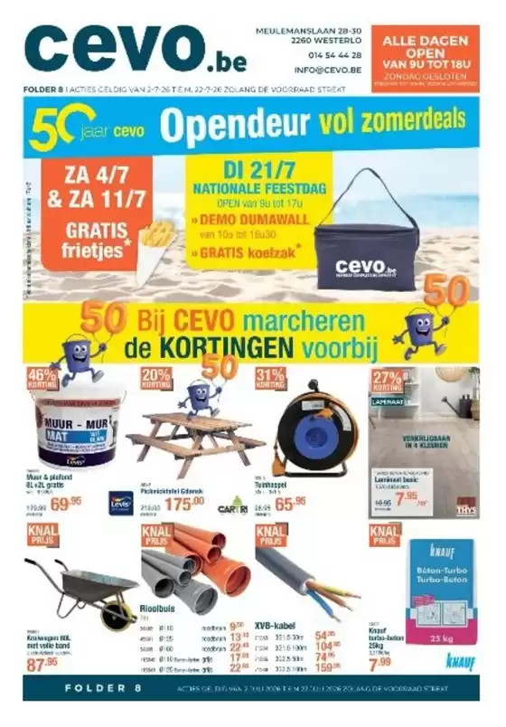 Cevo folder | Oferta | 2026-07-03T00:00:00.000Z - 2026-07-22T00:00:00.000Z