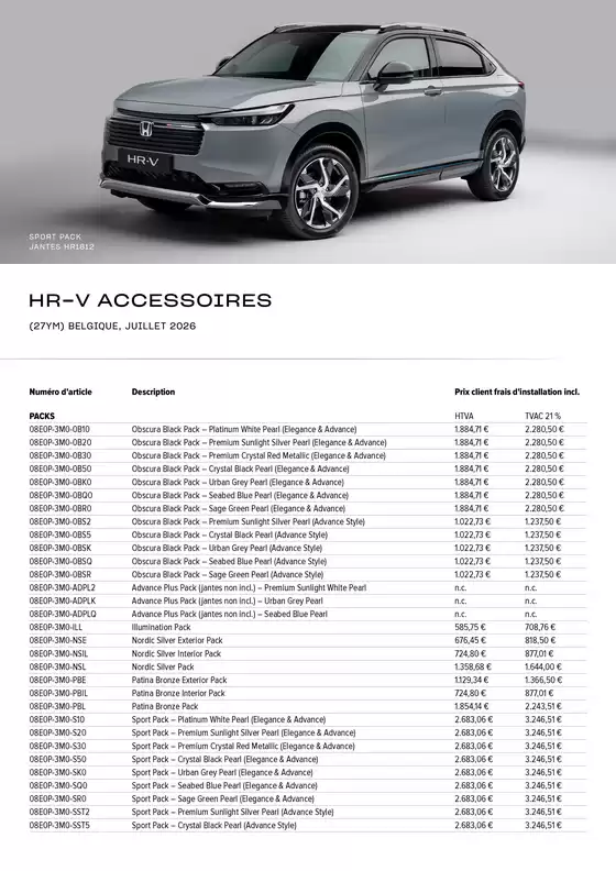 Catalogue Honda | Hr v | 2026-07-01T00:00:00.000Z - 2026-07-31T00:00:00.000Z
