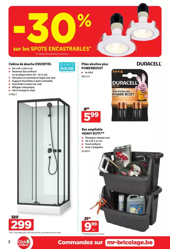 main_flyer image