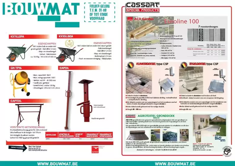 main_flyer image