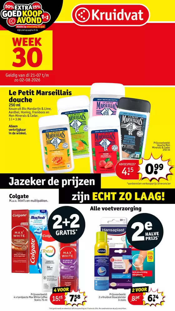 Kruidvat folder in Alost | folder Kruidvat | 2026-07-20T00:00:00.000Z - 2026-08-02T00:00:00.000Z