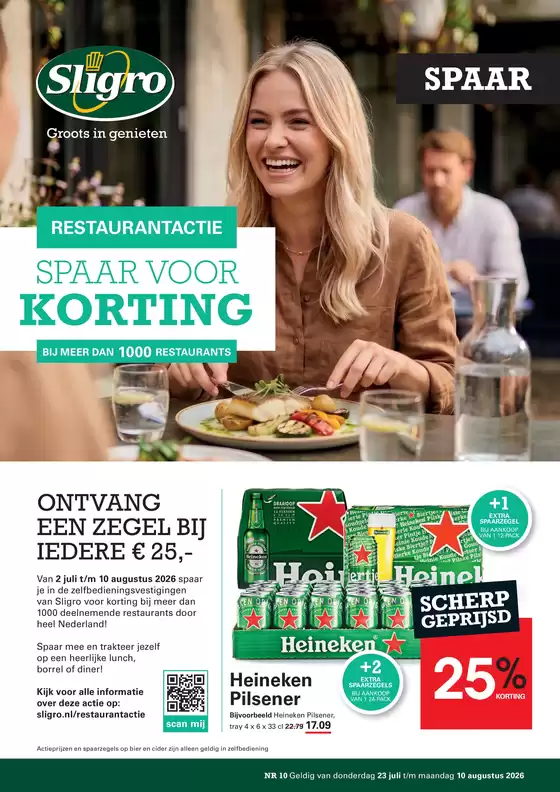 Sligro folder | Spaarfolder 10 2026 | 2026-07-02T00:00:00.000Z - 2026-08-10T00:00:00.000Z