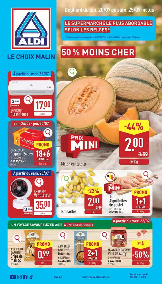 main_flyer image