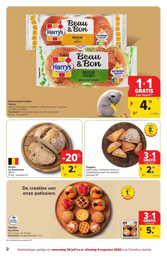 main_flyer image