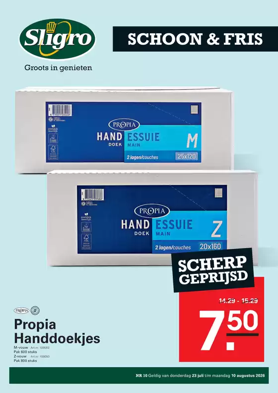 Catalogue Sligro | Wrcp 10 2026 | 2026-07-23T00:00:00.000Z - 2026-08-10T00:00:00.000Z