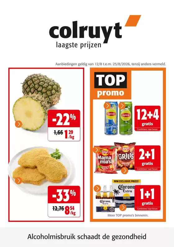 Colruyt folder | Nos meilleures bonnes affaires | 2026-08-12T00:00:00.000Z - 2026-08-25T00:00:00.000Z