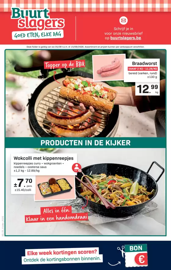 Buurtslagers folder | Oferta | 2026-08-05T00:00:00.000Z - 2026-09-15T00:00:00.000Z