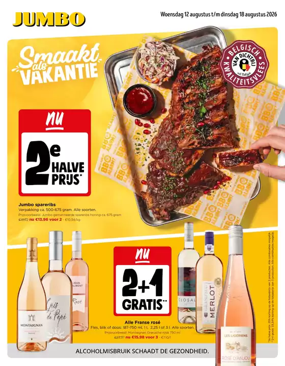 Jumbo folder | Promotions spéciales en cours | 2026-08-12T00:00:00.000Z - 2026-08-18T00:00:00.000Z