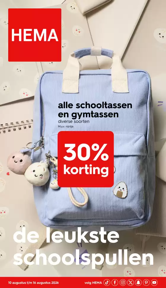 Catalogue Hema | Large sélection d'offres | 2026-08-10T00:00:00.000Z - 2026-08-16T00:00:00.000Z