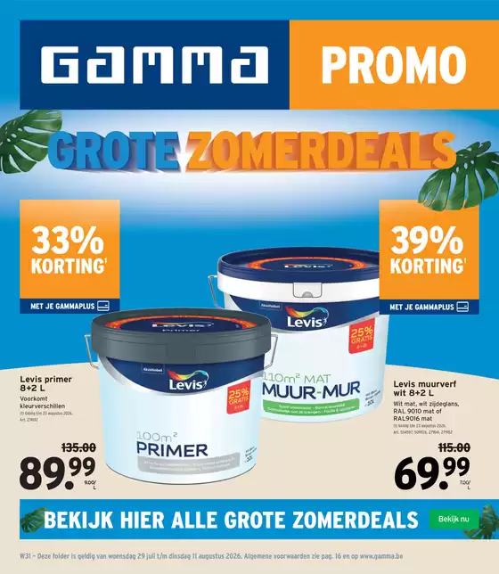 GAMMA folder | Large sélection d'offres | 2026-07-29T00:00:00.000Z - 2026-08-11T00:00:00.000Z