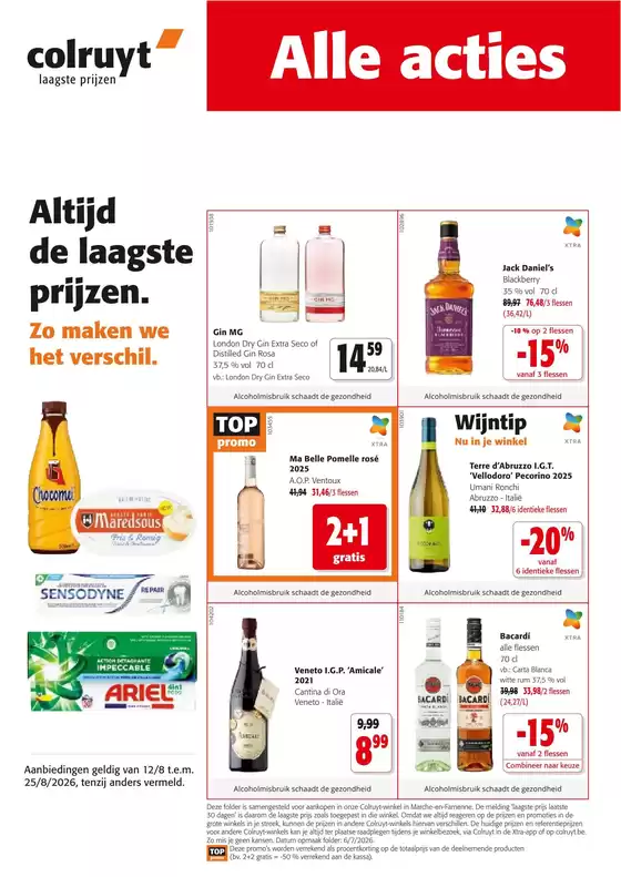 Colruyt folder | Offres exclusives pour nos clients | 2026-08-12T00:00:00.000Z - 2026-08-25T00:00:00.000Z