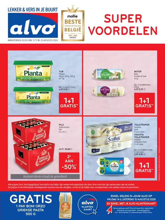 Alvo folder | Offres et promotions actuelles | 2026-08-12T00:00:00.000Z - 2026-08-25T00:00:00.000Z