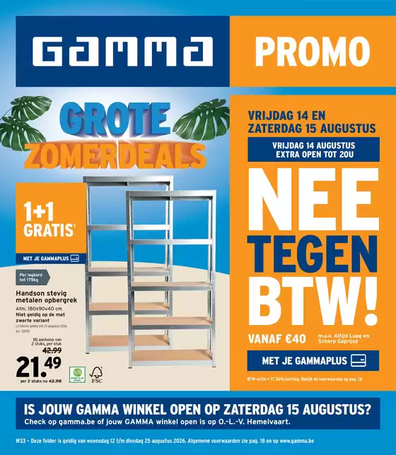 GAMMA folder | Offres exclusives pour nos clients | 2026-08-12T00:00:00.000Z - 2026-08-25T00:00:00.000Z