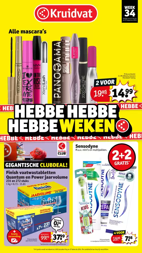 Catalogue Kruidvat à Diest | folder Kruidvat | 2026-08-17T00:00:00.000Z - 2026-08-23T00:00:00.000Z