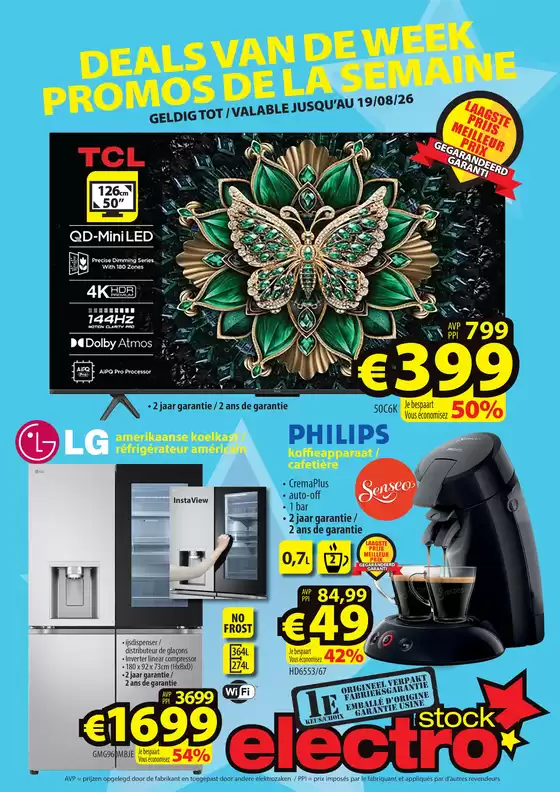 ElectroStock folder | Oferta | 2026-08-17T00:00:00.000Z - 2026-08-19T00:00:00.000Z