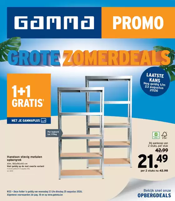 GAMMA folder | Offres exclusives pour nos clients | 2026-08-12T00:00:00.000Z - 2026-08-25T00:00:00.000Z