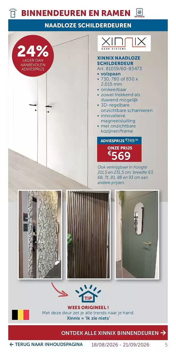main_flyer image
