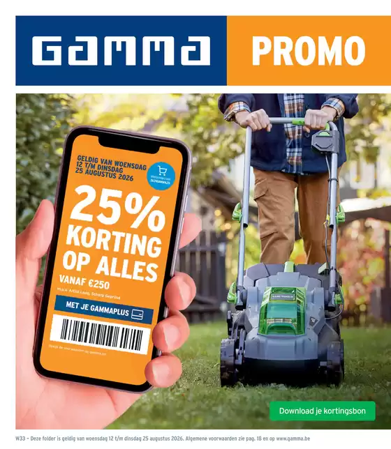 Catalogue GAMMA à Fleurus | Découvrez des offres attractives | 2026-08-12T00:00:00.000Z - 2026-08-25T00:00:00.000Z