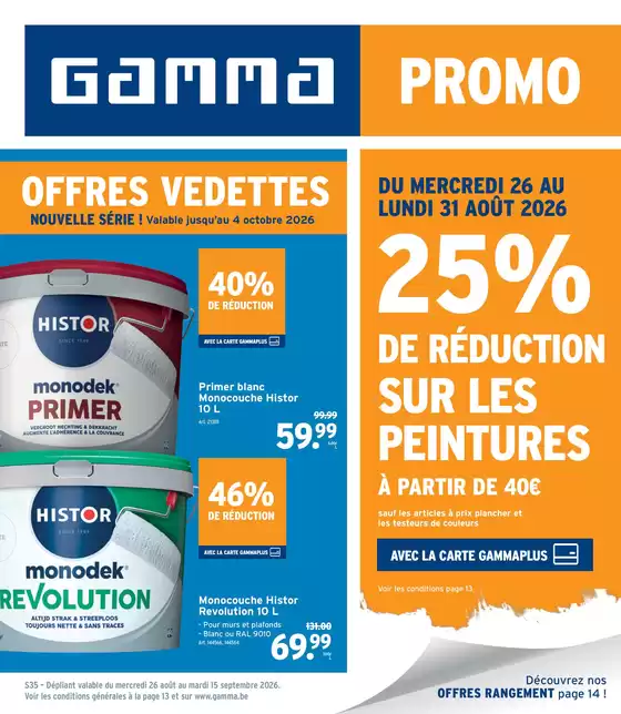 Catalogue GAMMA | Promotions spéciales en cours | 2026-08-26T00:00:00.000Z - 2026-10-04T00:00:00.000Z