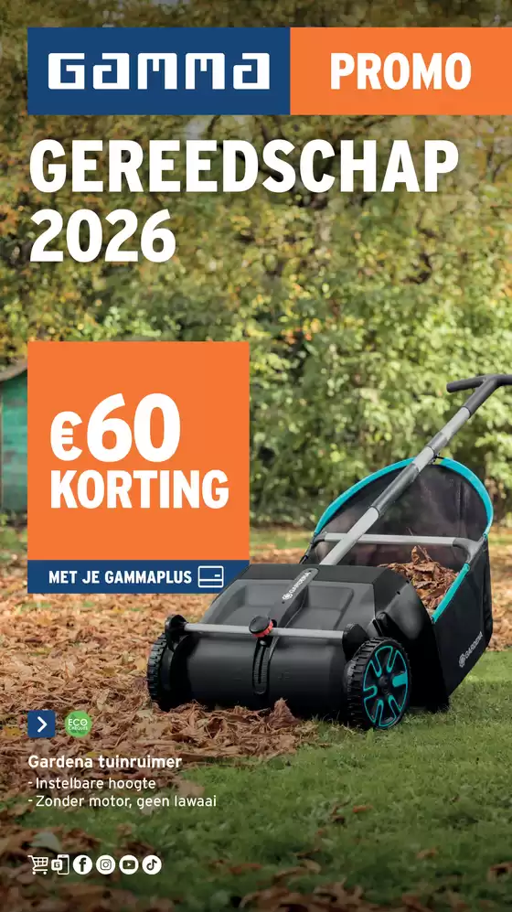 Catalogue GAMMA | Offres et promotions actuelles | 2026-01-01T00:00:00.000Z - 2026-12-31T00:00:00.000Z