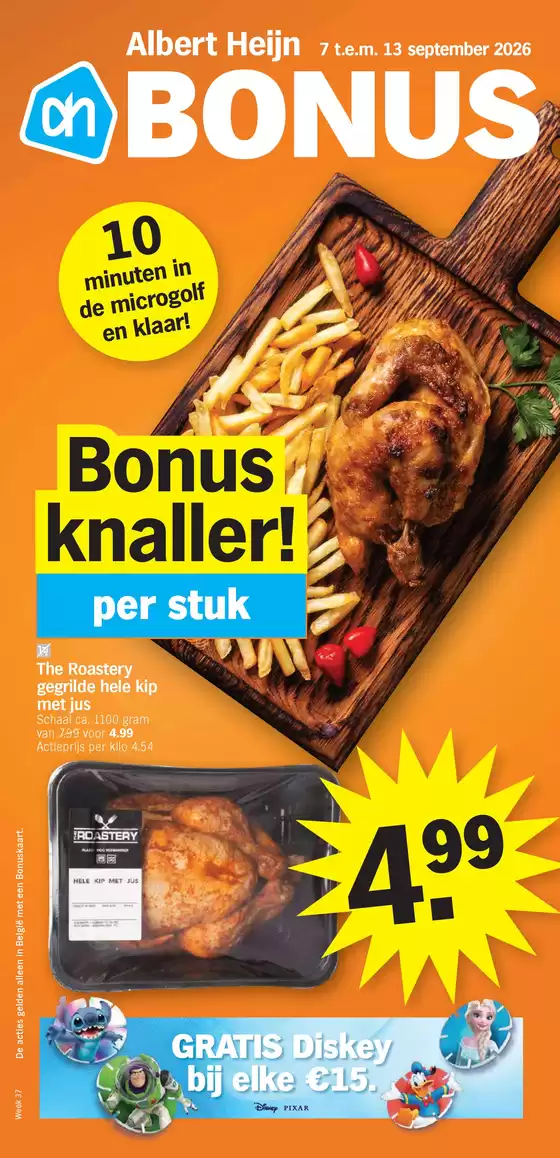 Albert Heijn folder | Bonusfolders | 2026-09-07T00:00:00.000Z - 2026-09-13T00:00:00.000Z