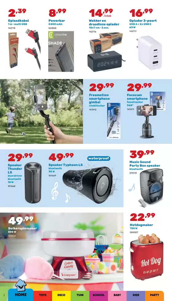 main_flyer image