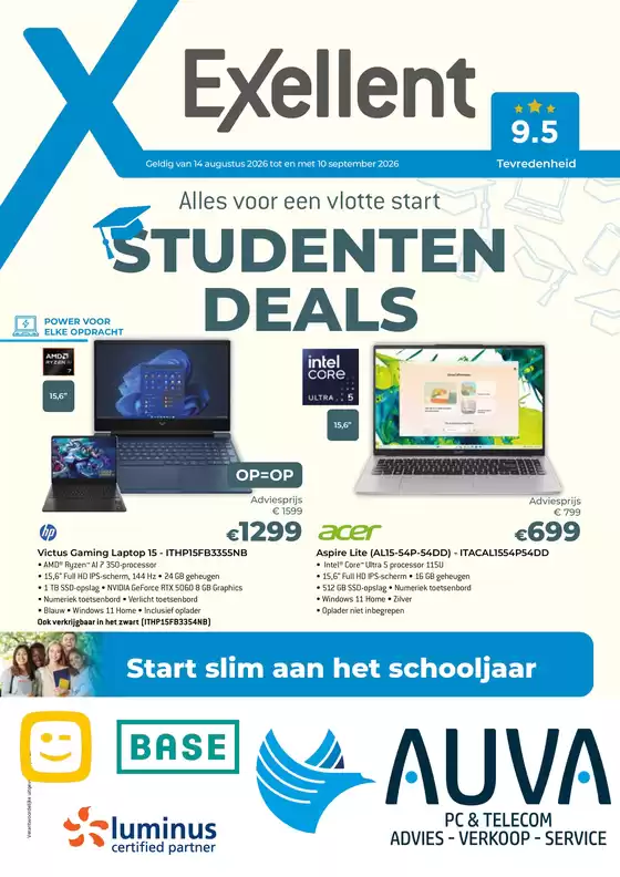 Catalogue Auva à Gembloux | Oferta | 2026-09-09T00:00:00.000Z - 2026-09-10T00:00:00.000Z