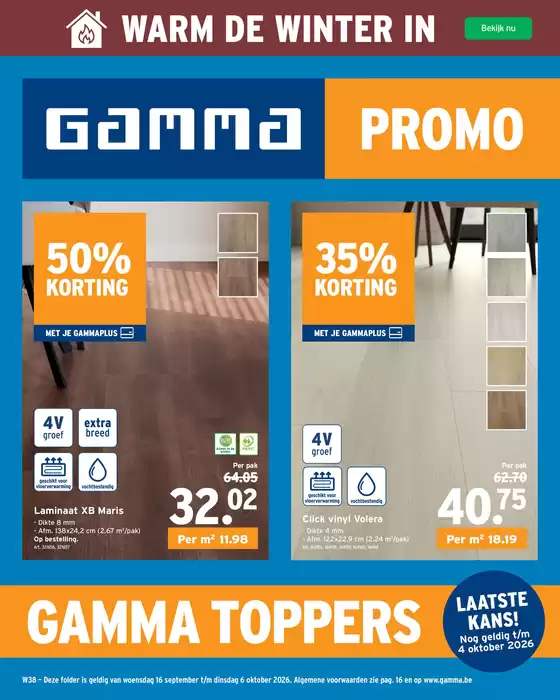 Catalogue GAMMA à Wervik | Nos meilleures offres pour vous | 2026-09-16T00:00:00.000Z - 2026-10-06T00:00:00.000Z