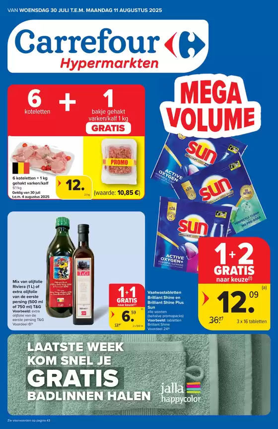 Mega Volumes