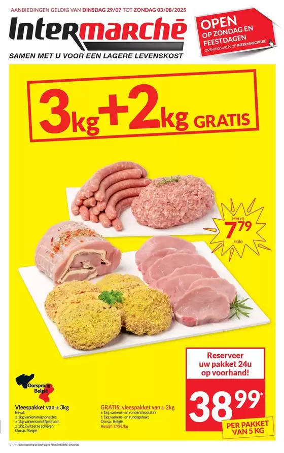 Open