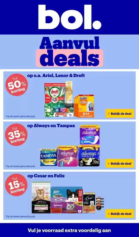 Aanvul Deals
