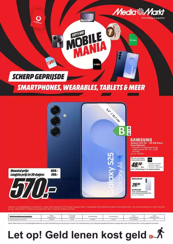 Mobile Mania