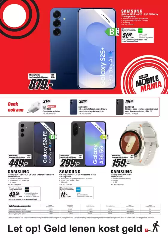 Mobile Mania