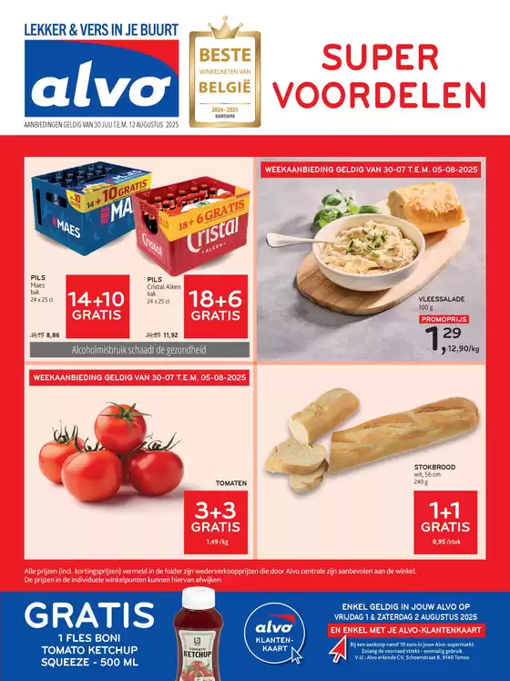 Catalogue Alvo à Bruxelles | Super Voordelen | 2025-07-30T00:00:00.000Z - 2025-08-12T00:00:00.000Z