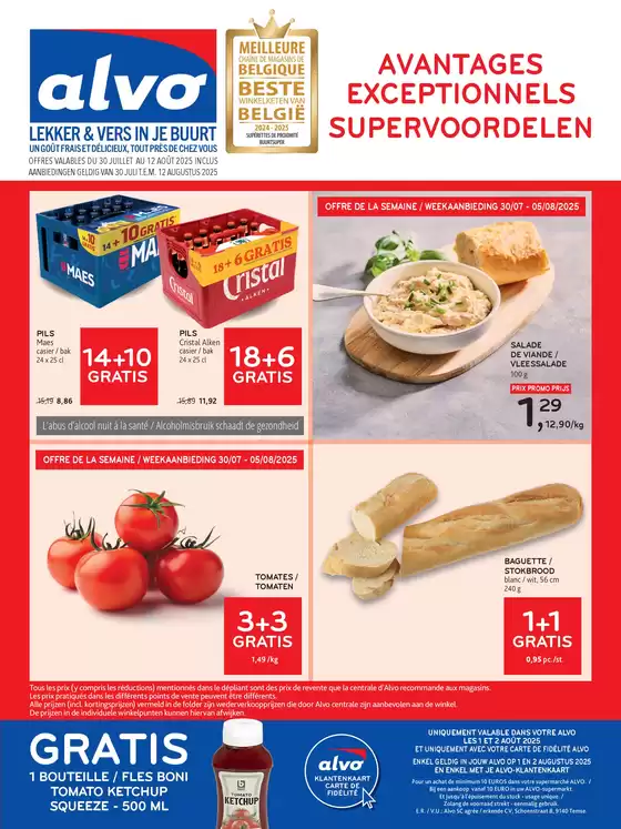 Catalogue Alvo à Bruxelles | Avantages Exceptionnels | 2025-07-30T00:00:00.000Z - 2025-08-12T00:00:00.000Z