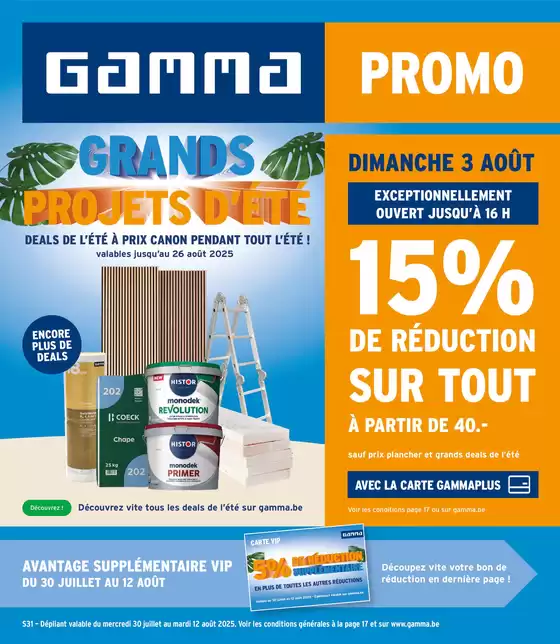 Catalogue GAMMA à Louvain | Grands Projets | 2025-07-30T00:00:00.000Z - 2025-08-26T00:00:00.000Z