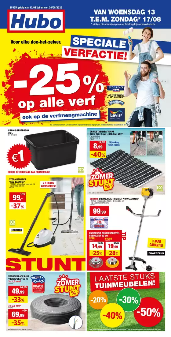 Speciale Verfactie!