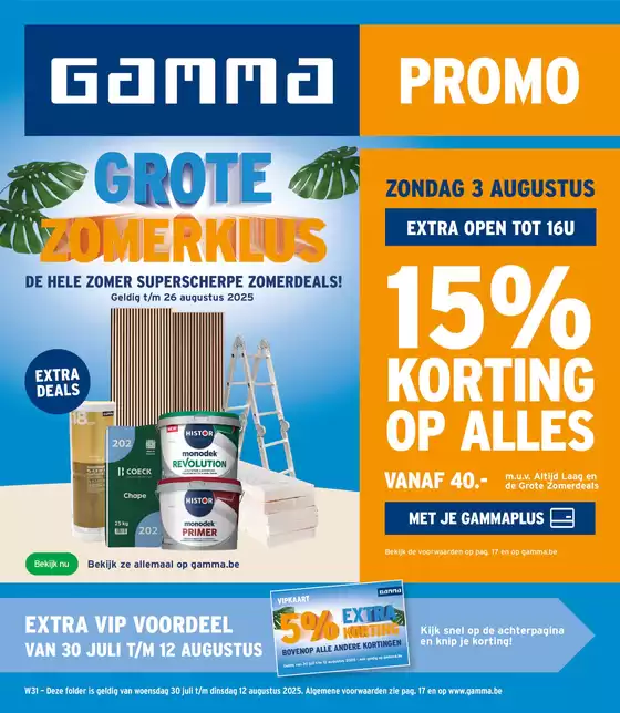 Catalogue GAMMA à Zonhoven | Grote Zomerklus | 2025-07-31T00:00:00.000Z - 2025-08-26T00:00:00.000Z