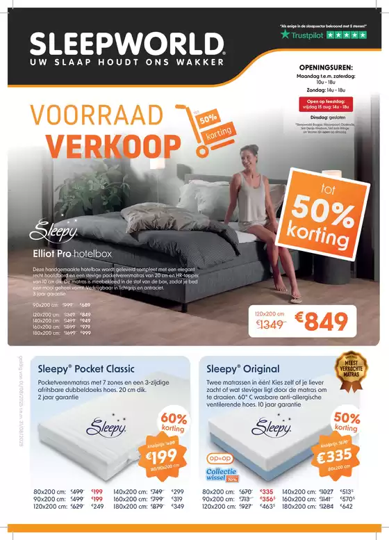 Catalogue Sleepworld à Linkebeek | Voorraadverkoop | 2025-08-01T00:00:00.000Z - 2025-08-31T00:00:00.000Z