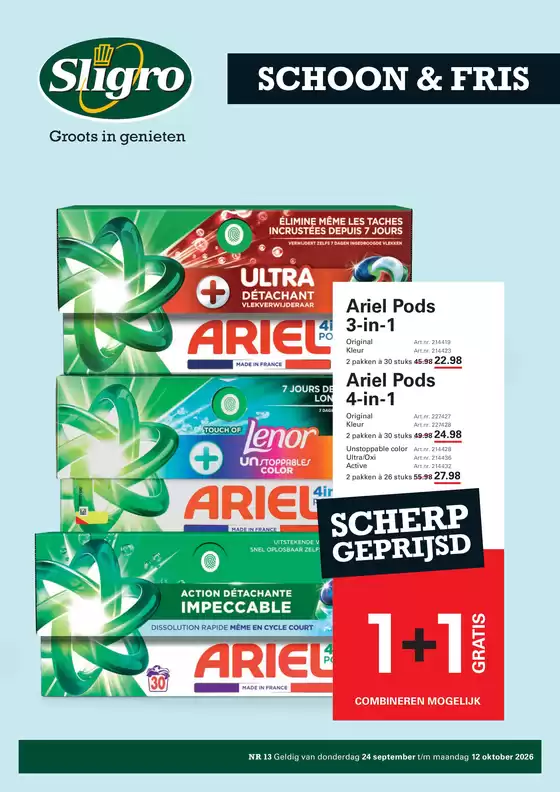 Sligro folder | Wrcp 13 2026 | 2026-09-24T00:00:00.000Z - 2026-10-12T00:00:00.000Z