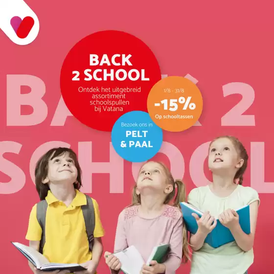 Back 2 School