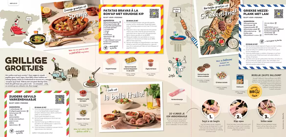 Mix & Grill