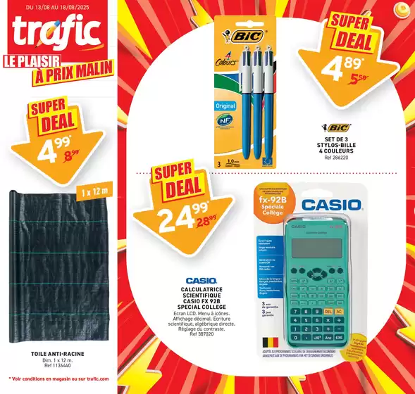 Catalogue