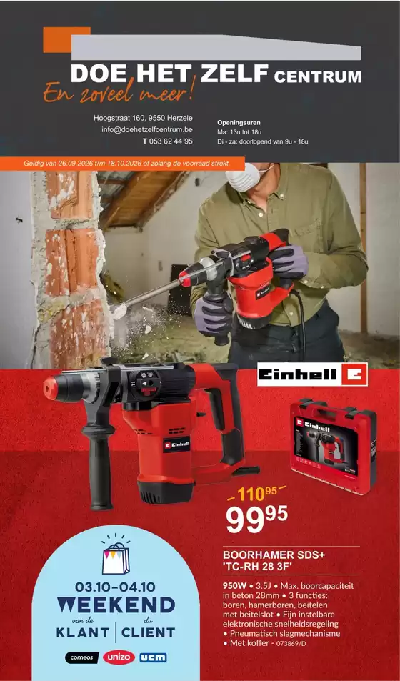 Catalogue HandyHome | folder HandyHome DHZ Herzele NL | 2026-09-26T00:00:00.000Z - 2026-10-18T00:00:00.000Z