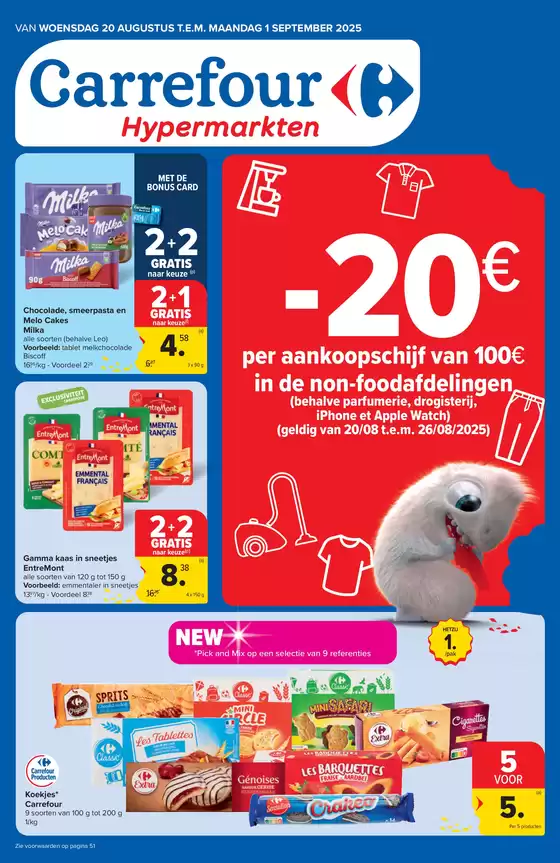 Catalogue Carrefour Drive | Hypermarkten NL | 2025-08-20T00:00:00.000Z - 2025-09-01T00:00:00.000Z