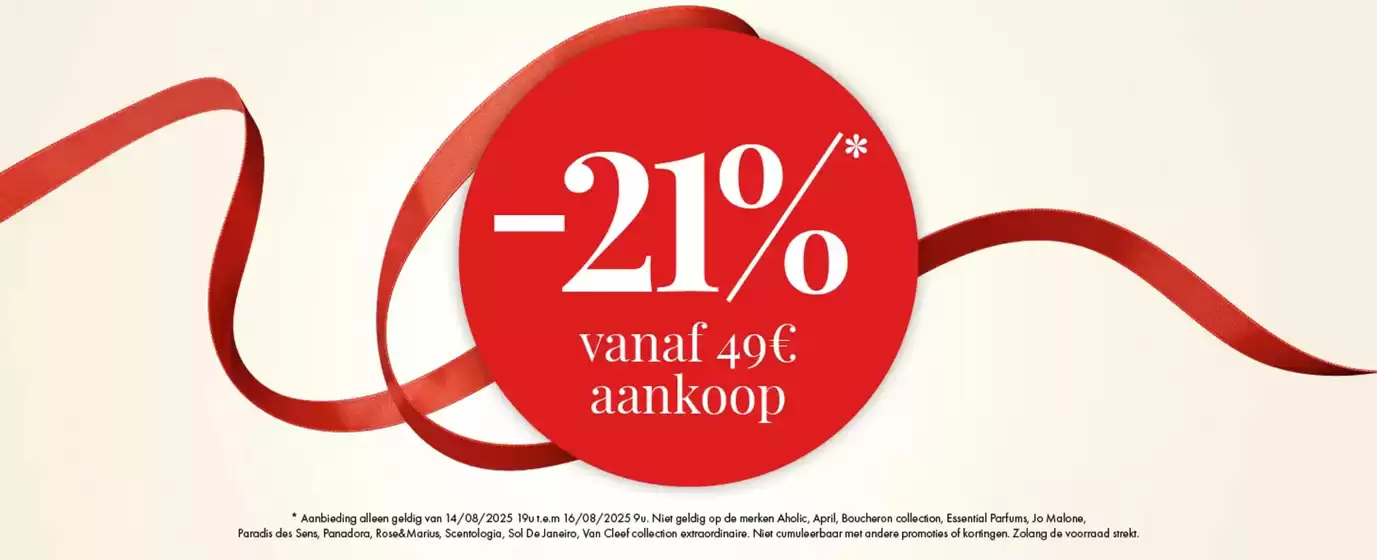 Catalogue April Beauty | -21% | 2025-08-15T00:00:00.000Z - 2025-08-16T00:00:00.000Z