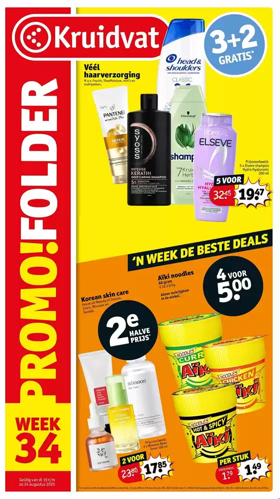 Catalogue Kruidvat | Week 34 NL | 2025-08-19T00:00:00.000Z - 2025-08-24T00:00:00.000Z