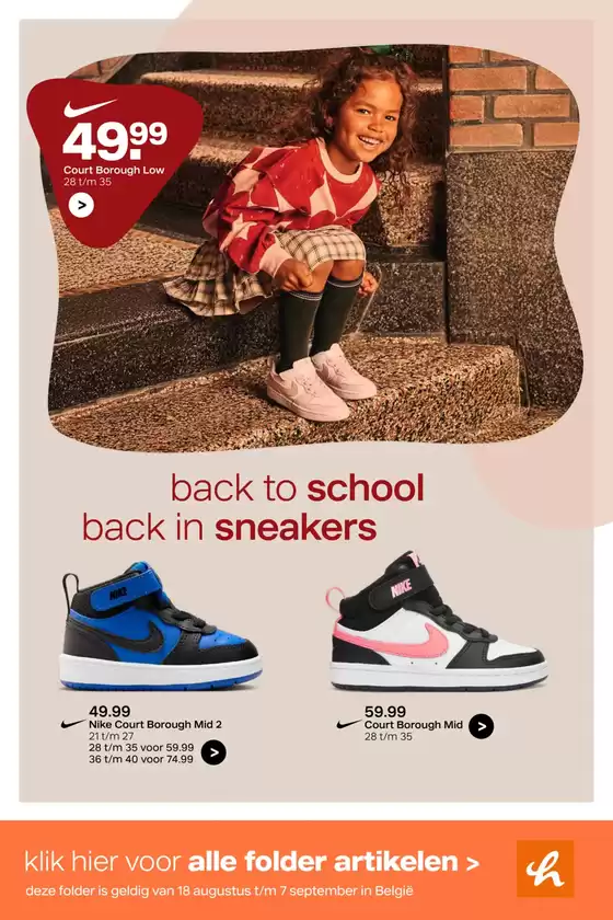 Back To School