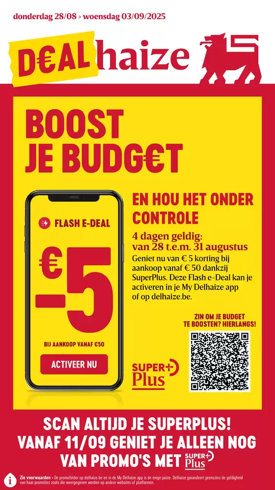 D€ALhaize NL