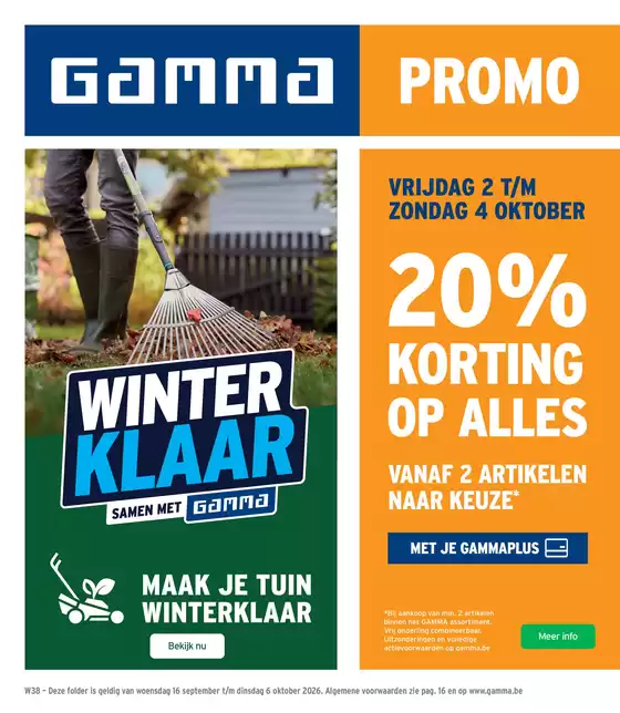 Catalogue GAMMA à Pepingen | Bonnes affaires et offres actuelles | 2026-09-16T00:00:00.000Z - 2026-10-06T00:00:00.000Z